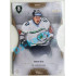2020/21 OFS 1. série Martin Ševc #114 16/25 Hobby Cut