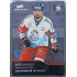 2020 MK reprezentace Filip Pyrochta EHT #26 Blue Promo