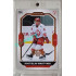 2023/24 Goal cards Chance Liga 2. série #326 Rostislav Martynek Expo Gold 1of7