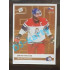 2020 MK Stick Jakub Voráček Třetí ve Zlaté hokejce #03 1 of 25 Bronze