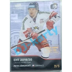 2020 MK reprezentace Petr Zámorský #41 2/5 Blue Czech Expo