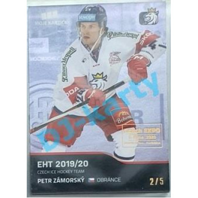 2020 MK reprezentace Petr Zámorský #41 2/5 Blue Czech Expo