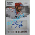 Authentic Signature (Level 2) x/9
