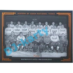 2020 OFS SSČH Mistrovství světa 1966 Jugoslávie #HCNT-23 05/20 History of Czech National Teams Cooper