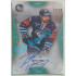 2020/21 OFS 2. série Michal Birner #20 12/20 Rainbow Signature