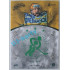 2021 Legendary Cards League Dynasty Vsetín Jiří Dopita #42