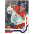 2021/22 MK reprezentace #059 David Kämpf MS PROMO