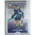 2022/23 Goal Cards Chance Liga 1. série #175 Vratislav Kunst Expo Pardubice