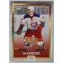 2022/23 Goal Cards Chance Liga Update #486 Jan Bernovský Expo Gold 1 of 3