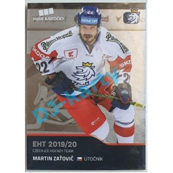 2020 MK reprezentace Martin Zaťovič EHT #42