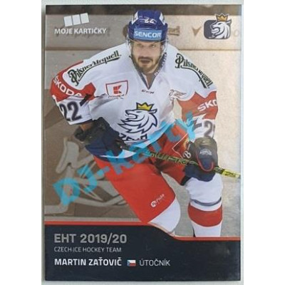 2020 MK reprezentace Martin Zaťovič EHT #42