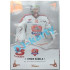 2019/20 OFS Chance liga Hynek Kůdela #235 x/6 Expo Pard.
