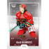 2022/23 Goal Cards Chance Liga Update #434 David Skuhrovec Silver 1 of 60