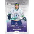 2022/23 Goal Cards Chance Liga Update #437 Jakub Kroupa Silver 1 of 60