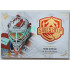 2021/22 Legendary Cards SAVES HELP MEMORABILIA SERIES #SH-001 Patrik Bartošák Red xx/50