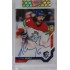 2023 MK The Gamers #TG-MK Michal Kempný Gamers Originals 02/20