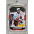 2023/24 Goal cards Chance Liga 2. série #341 Vojtěch Polák Expo Gold 1of7