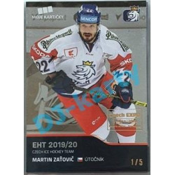2020 MK reprezentace Martin Zaťovič #42 1/5 Silver Czech Expo