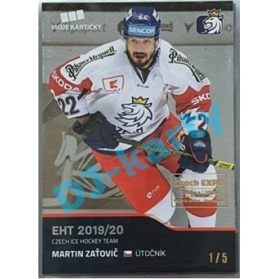 2020 MK reprezentace Martin Zaťovič #42 1/5 Silver Czech Expo