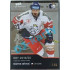 2020 MK reprezentace Martin Zaťovič #42 1/5 Silver Czech Expo