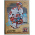 2019/20 OFS Jordann Perret #86 11/15 Gold Sand