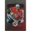 Silver x/55