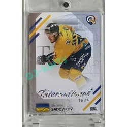 2023/24 Goal cards Chance Liga 2. série #IN-03 Stanislav Sadovikov International Parallel xx/19