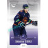 2022/23 Goal Cards Chance Liga Update #440 Sebastian Čederle
