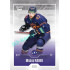2022/23 Goal Cards Chance Liga Update #441 Michal Ramik