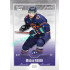 2022/23 Goal Cards Chance Liga Update #441 Michal Ramik Silver 1 of 60