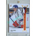 2023/24 LC Expectations Road to Prague #EHS-18 Pavel Kousal Red 01/10