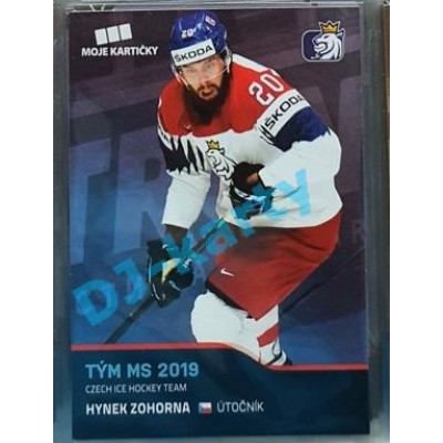 2020 MK reprezentace Hynek Zohorna Tým MS 2019 #60 Blue Promo