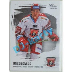 2019/20 OFS Maris Bičevskis #87