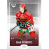 2022/23 Goal Cards Chance Liga Update #434 David Skuhrovec Expo Green