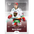 2022/23 Goal Cards Chance Liga Update #436 Martin Dubský Expo Green