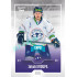 2022/23 Goal Cards Chance Liga Update #437 Jakub Kroupa Expo Blue