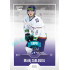 2022/23 Goal Cards Chance Liga Update #438 Matěj Zabloudil Expo Blue