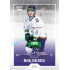 2022/23 Goal Cards Chance Liga Update #438 Matěj Zabloudil Expo Green