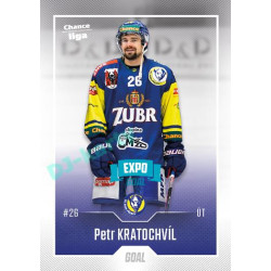2022/23 Goal Cards Chance Liga Update #447 Petr Kratochvíl Expo Blue