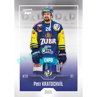 2022/23 Goal Cards Chance Liga Update #447 Petr Kratochvíl Expo Blue