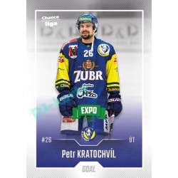 2022/23 Goal Cards Chance Liga Update #447 Petr Kratochvíl Expo Green