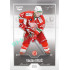 2022/23 Goal Cards Chance Liga Update #451 Václav Krliš Silver 1 of 60