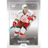 2022/23 Goal Cards Chance Liga Update #452 Daniil Petrov Silver 1 of 60