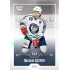 2022/23 Goal Cards Chance Liga Update #455 Michael Gaspar