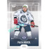 2022/23 Goal Cards Chance Liga Update #457 Patrik Marcel