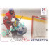 2023/24 Legendary Cards Hlinka Gretzky Cup Young Lions #SRM-45 Češi roznesli Finy 8:2 Silver Run Moments