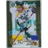 2020/21 OFS 2. série David Vrbata #45 06/25 Buyback Embosed GOLD