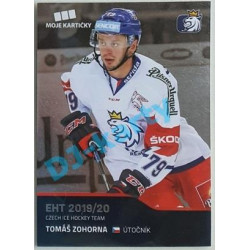 2020 MK reprezentace Tomáš Zohorna EHT #45