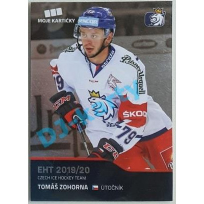 2020 MK reprezentace Tomáš Zohorna EHT #45