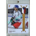 2023/24 LC Expectations Road to Prague #EHS-12 Dominik Mašín Gold xx/20